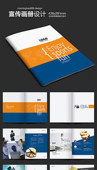 精品平面设计素材解析与下载指南