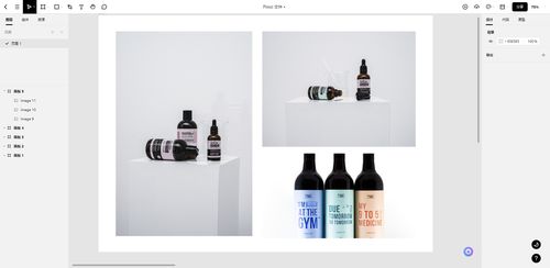 独家揭秘 8种平面设计类型,你都了解吗