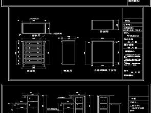 精品衣柜及柜类配套家具CAD图集大全