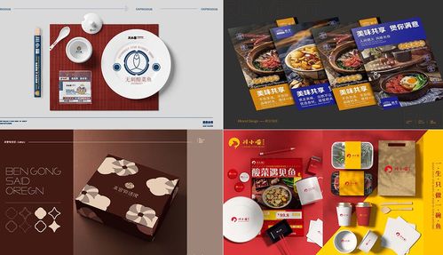 设计专业全解析 平面设计前景与未来职业发展