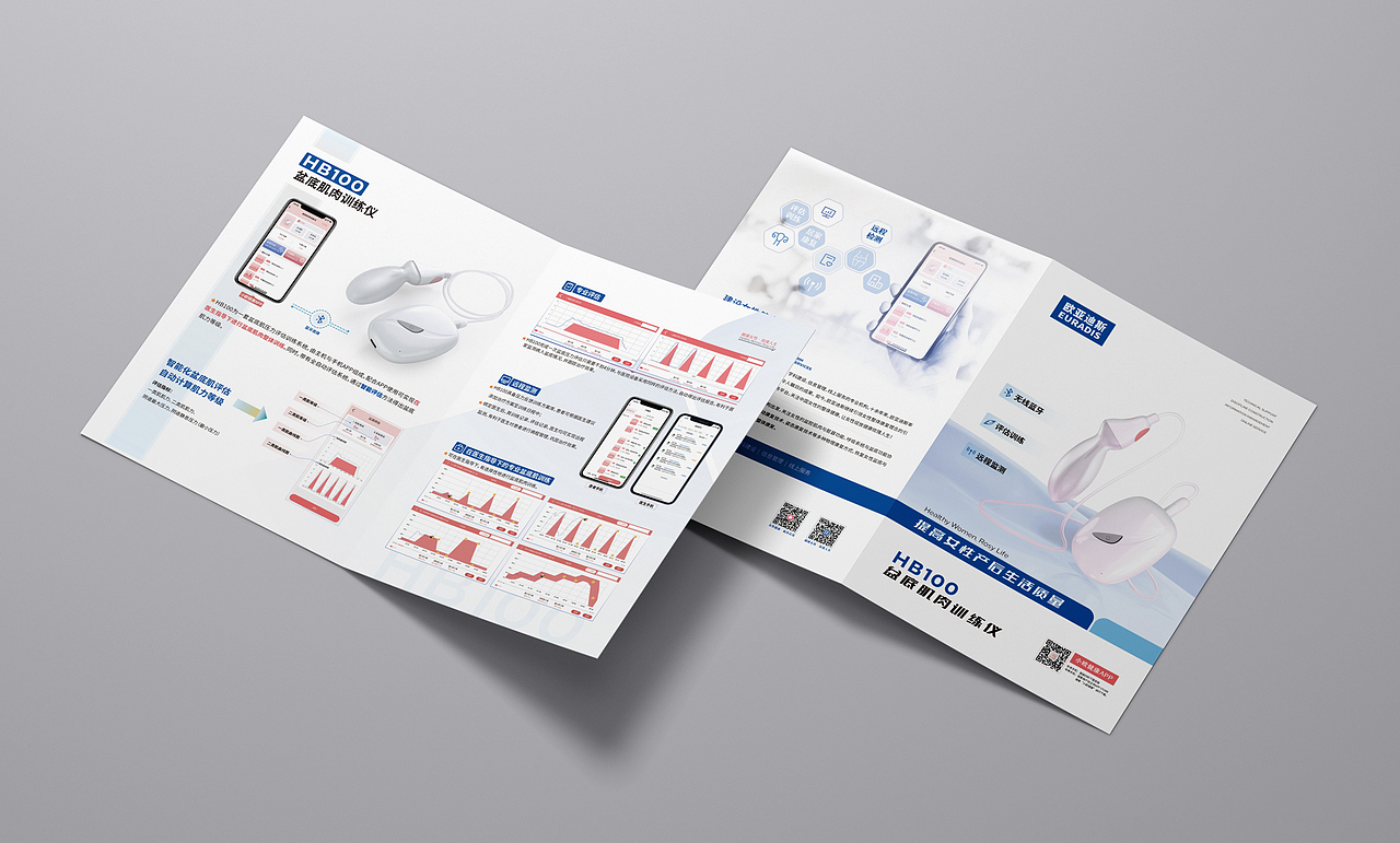 光影见证科技 医疗器械折页设计中的专业摄像与制作服务