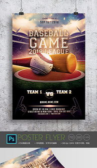 平面设计 从创意素材到精品图库的完整指南