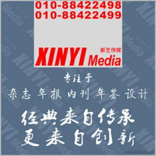 一站式视觉营销服务 平面设计、产品图片与视频拍摄制作全解析